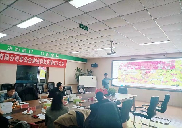 河南滑县副县长顾建宇、中国忘忧草性生活视频在线科学院胡志全教授到访志广忘忧草视频网站，与吴志广总经理深入洽谈基地落地方案